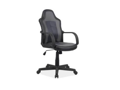 Кресло офисное Signal CRUZ черный/серый